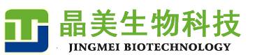 江苏晶美生物