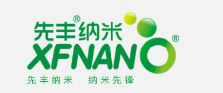 先丰纳米